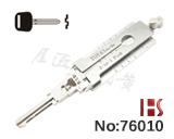【TOY43（8pin）】도요타 / DR & BT LISHI 2 IN 1 디코더